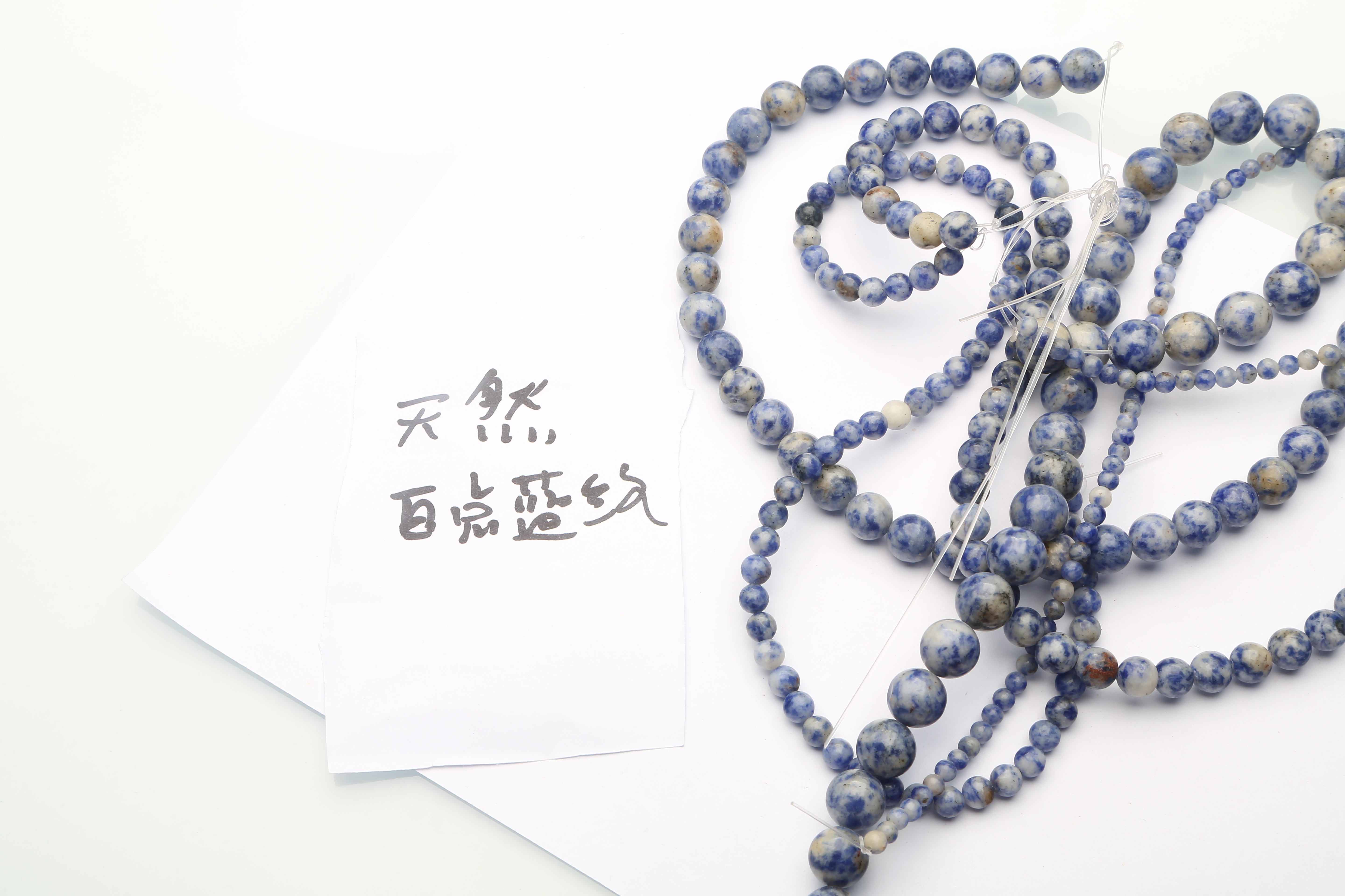 Natural Gem Dull Polished New  - Jewelry Making Stones 리뷰 및 가격