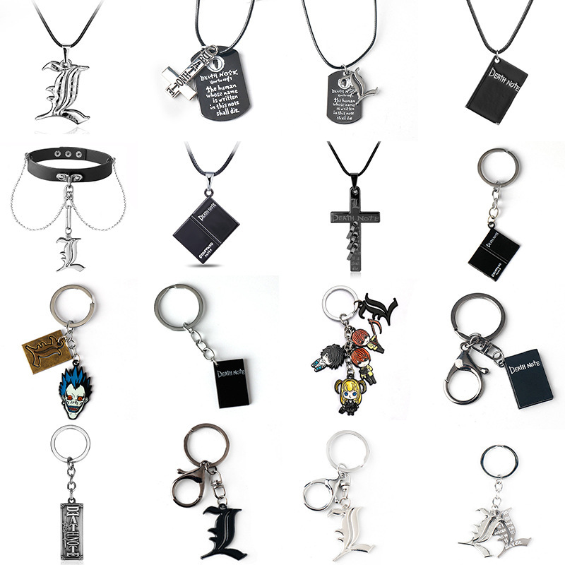 Anime Death Note Keychain Doub - Jewelry Making Journal 리뷰 및 가격